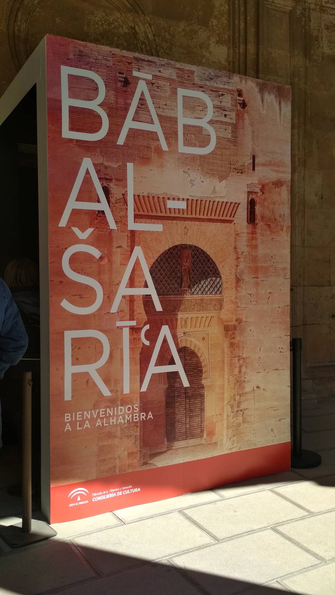 artandalusi's tweet photo. Viernes de Seminario de Puertas Árabes de Granada y la Alhambra! 🏛️ @alhambracultura @CanalUGR #aprendiendopatrimonio https://t.co/8efl9p4EDR