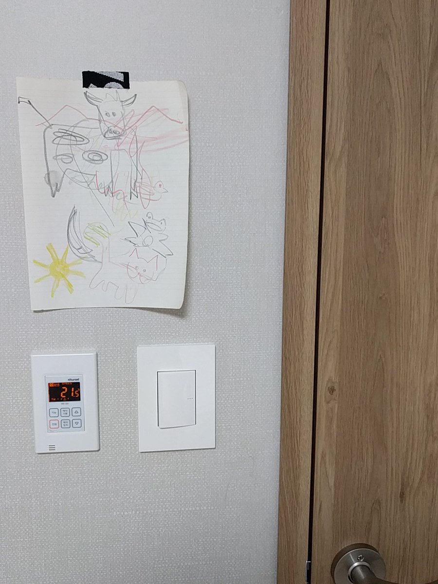Headed out on the 2am shuttle. It's been quite an Olympics and I'll always remember #PyeongChang2018! I think I'll leave some of my daughter's artwork for the next tenant ;) <a href="/TeamUSA/">Team USA</a> <a href="/USBiathlon/">US Biathlon</a>