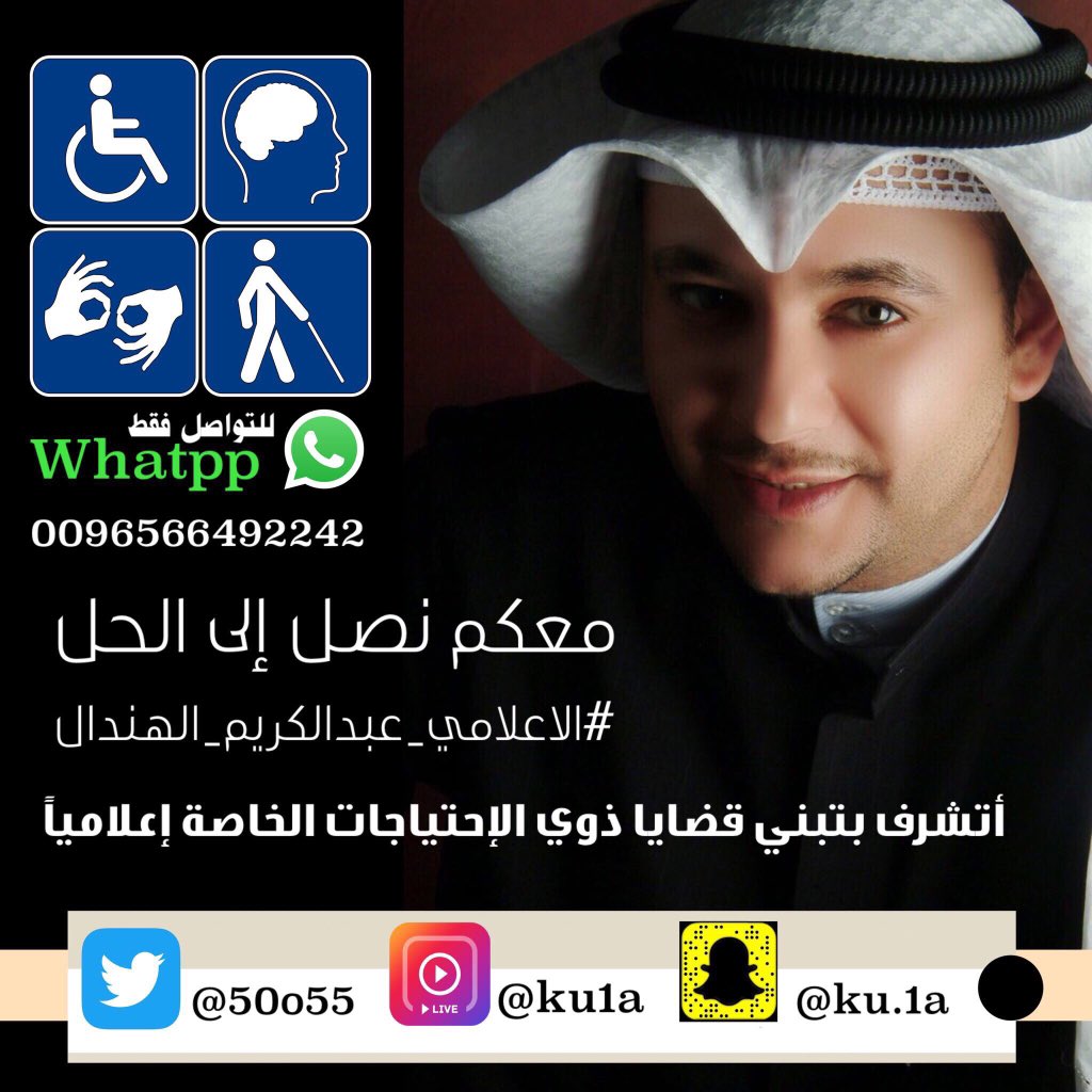 ارسل رسالة 500120