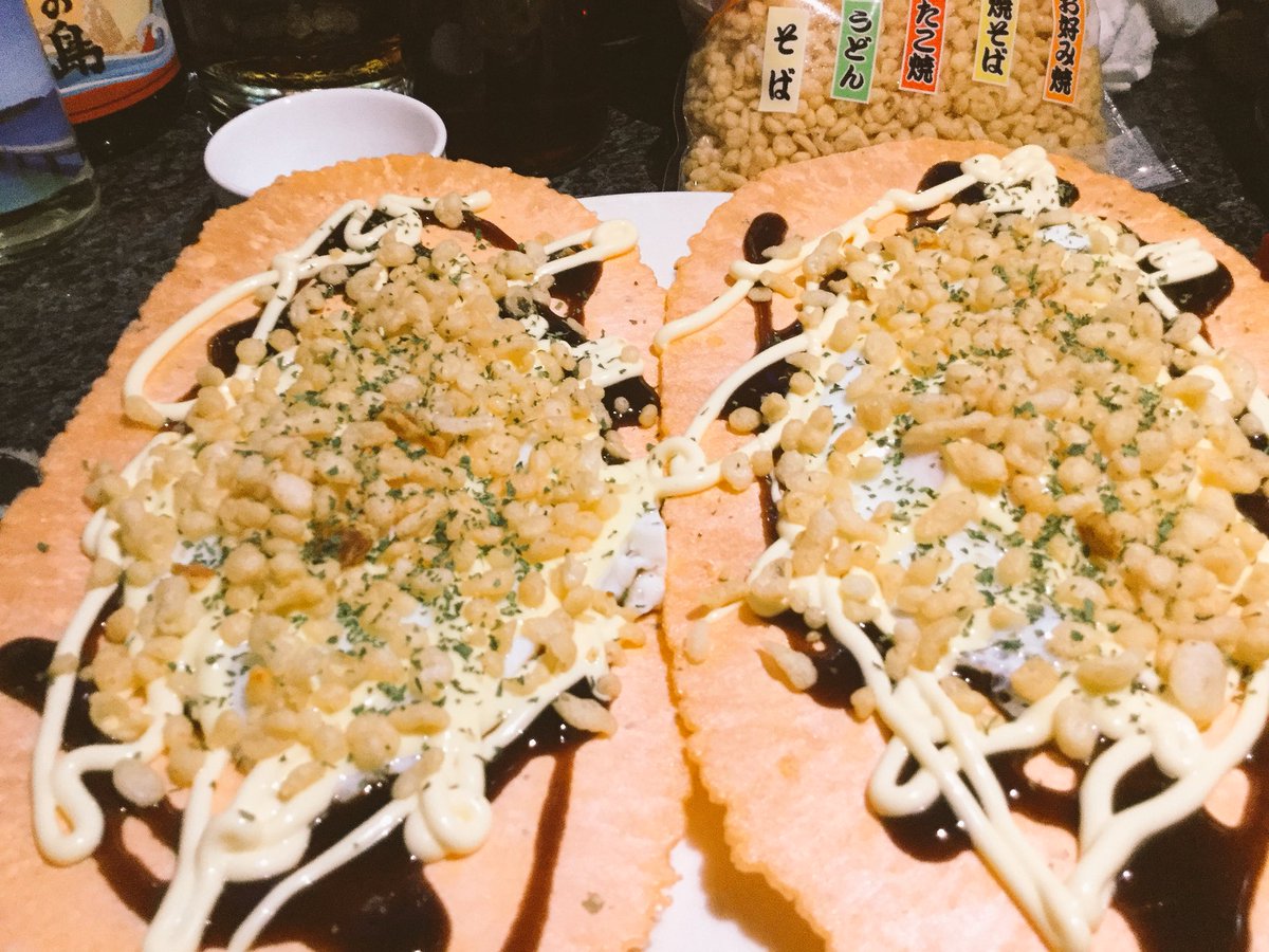 chikachika0911's tweet photo. Canstoにて
玉子せんべい祭り( 'ω'o[Now]o
最高かょ(๑•̀ㅂ•́)و✧
#Cansto #玉子せんべい https://t.co/WxT08PHum2