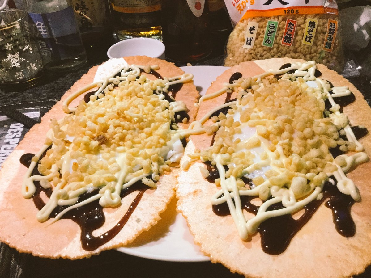 chikachika0911's tweet photo. Canstoにて
玉子せんべい祭り( 'ω'o[Now]o
最高かょ(๑•̀ㅂ•́)و✧
#Cansto #玉子せんべい https://t.co/WxT08PHum2