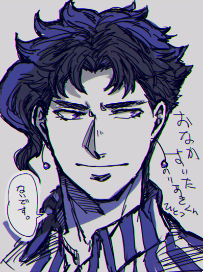 寝る前の いつもの 