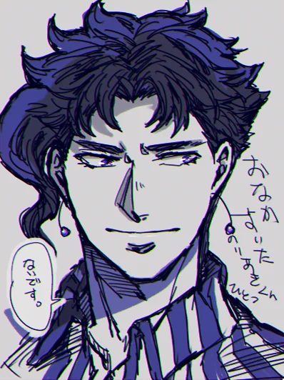 寝る前の いつもの 