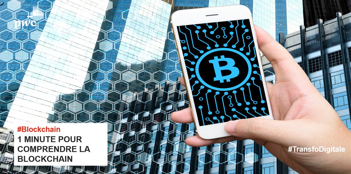 PwC_France's tweet image. 1 minute pour comprendre la #blockchain pwc.to/2rpz0wL  #PwCInno