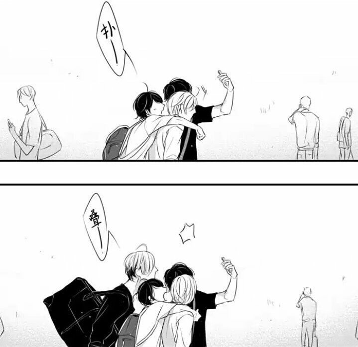 Fujoshis Hashtag On Twitter