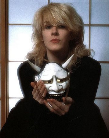 HAPPY BIRTHDAY...  My Respect
 David Sylvian singer with British group Japan . 