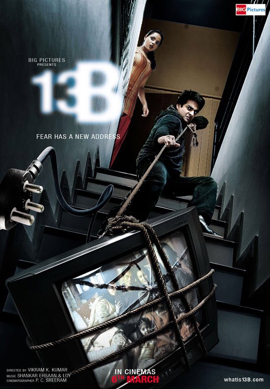 phobia hindi movie genres phobia hindi movie genres