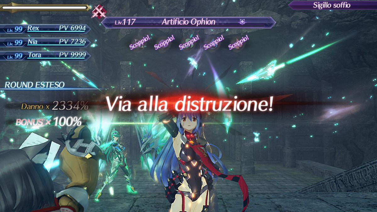 DWvaD7GVoAADeyj.jpg