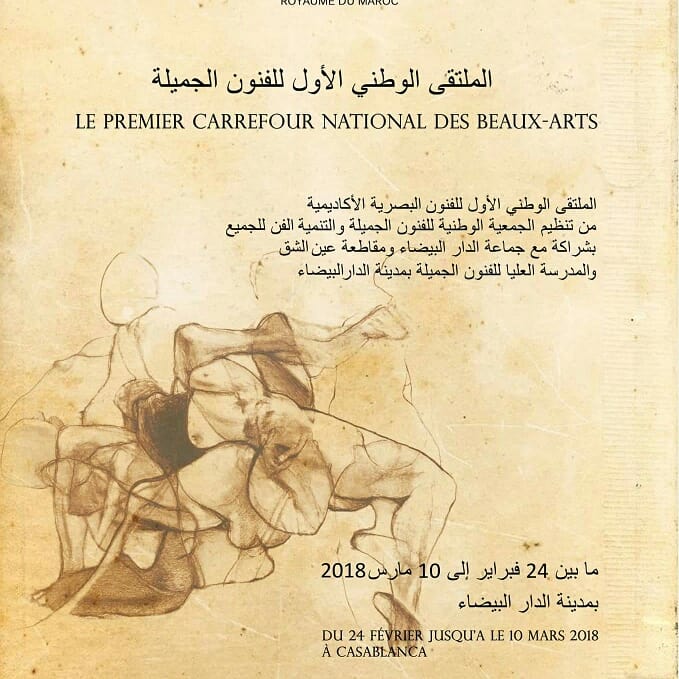 ARTEDESIGNERYOU's tweet image. 