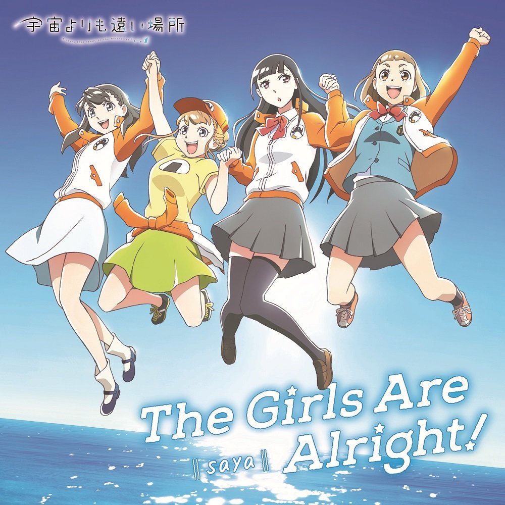 Crunchyroll's tweet photo. Follow &amp; RT for a chance to win CDs for the “A Place Further Than the Universe” OP &amp; ED because THESE GIRLS ARE ALRIGHT ✨✨✨ https://t.co/n5zOJdObTZ