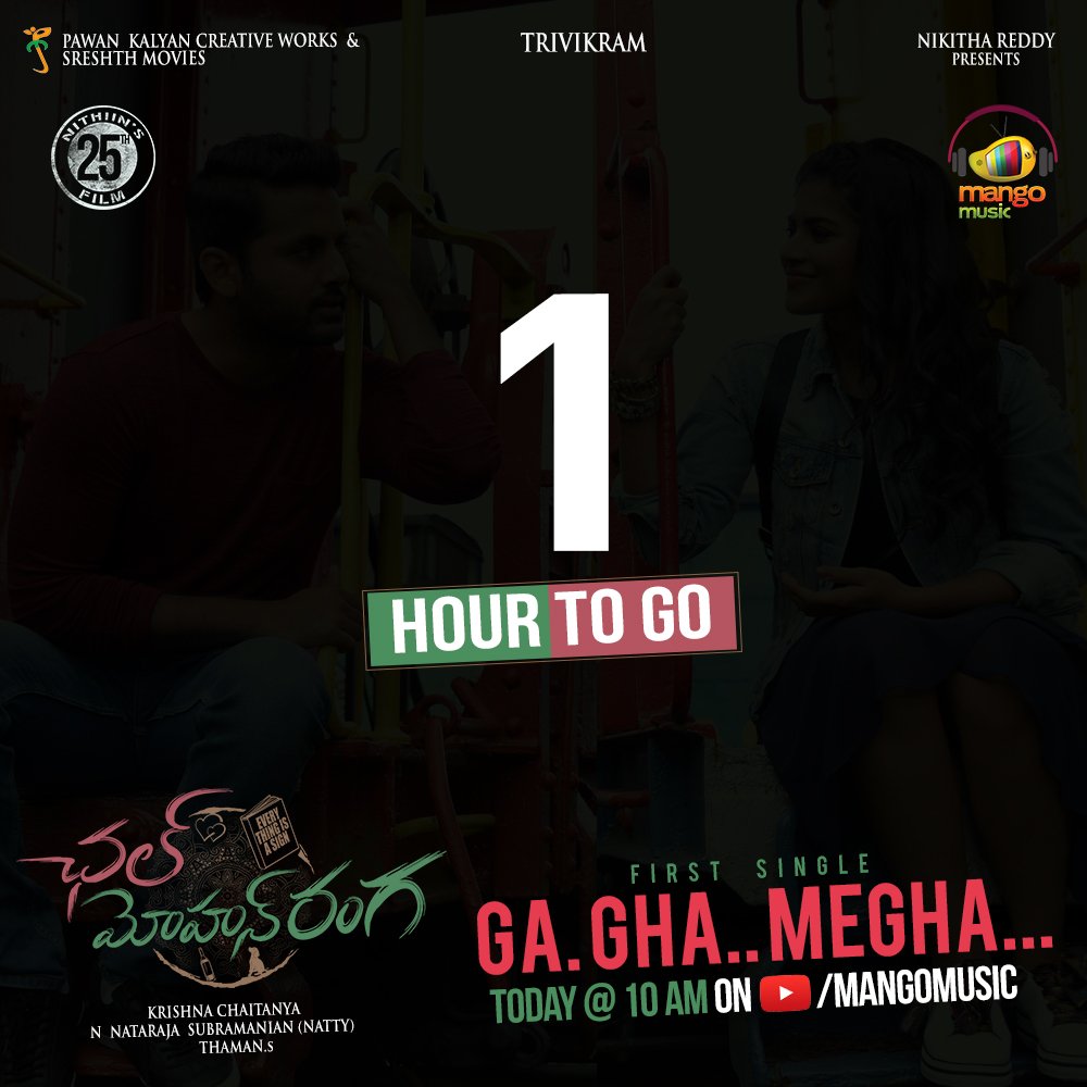 SreshthMovies's tweet photo. #CMRFirstSingle #GaGhaMegha will be out in an hour!
Stay tuned to https://t.co/P2s4YZRmAL
A @MusicThaman musical!
#ChalMohanRangafirstsingle @actor_nithiin @akash_megha @DirKrishnaChai #Trivikram @natty_nataraj #SreshthMovies @PKCreativeWorks https://t.co/UNiIO0kqlS
