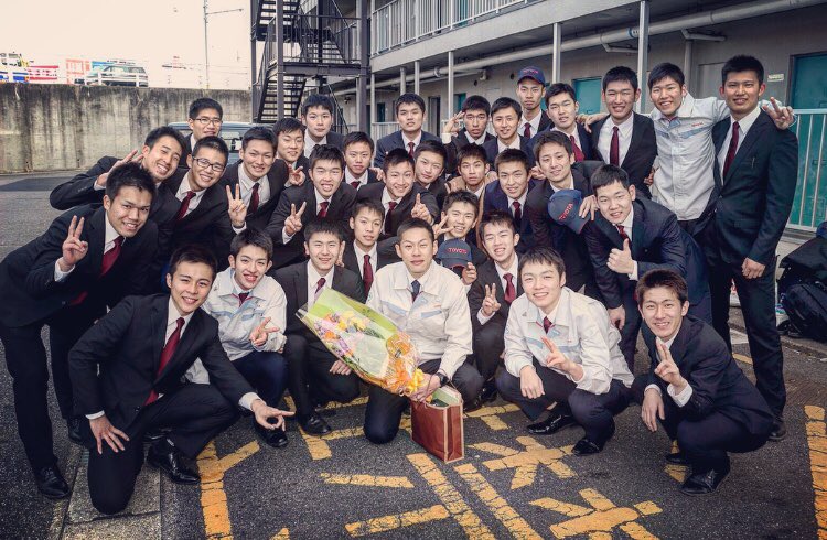 توییتر 庄 子 優 太 در توییتر トヨタ工業学園 専門部を卒業しました 間違いなく人生で一番 成長できた一年間になりました そして何よりも 125人の仲間に 出会えたことが一番の宝物です 別れに涙を隠せませんでした 誇り持ってそれぞれの職場で頑張ろう توییتر 庄 子 優 太 در توییتر トヨタ工業学園 専門部を卒業しました 間違いなく人生で一番 成長できた一年間になりました そして何よりも 125人の仲間に 出会えたことが一番の宝物です 別れに涙を隠せませんでした 誇り持ってそれぞれの職場で頑張ろう