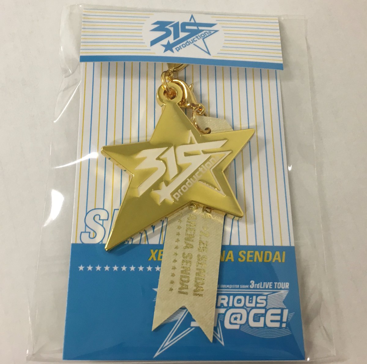 The Idolm Ster Sidem 3rdlive Tour Glorious St Ge 仙台公演 出演者感想まとめ Togetter