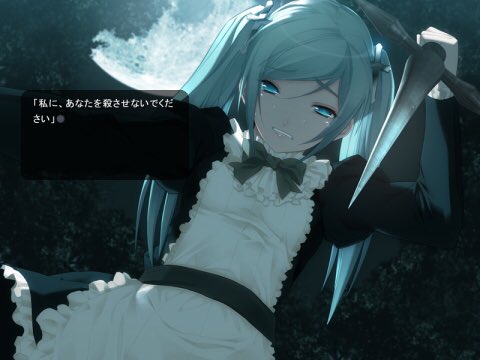 月光のカルネヴァーレ 月光のカルネヴァーレ