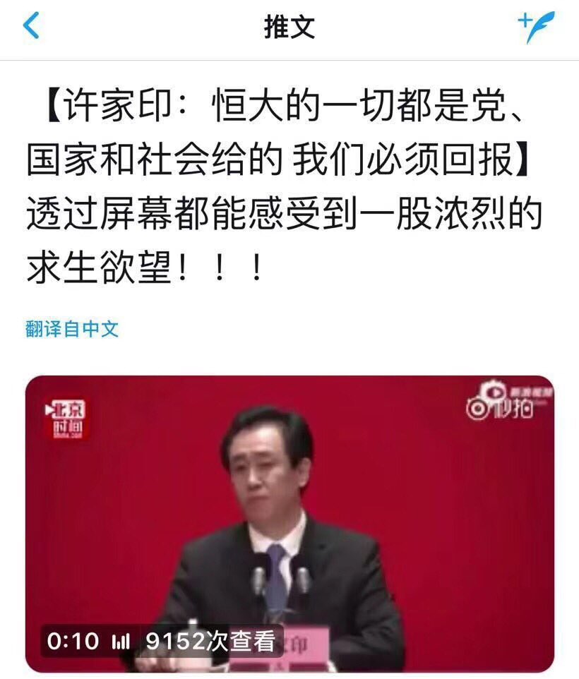 为什么世界上有两个国家会对免费上网这么恼羞成怒、气急败坏呢？
政府花巨额资金精心打造的长城防i火墙将毁于一旦成为垃圾；数以千万计的网警、网络评i论员、舆情淫引导员、御用叫兽、砖家将成为废物，排不上用场；疼殉的QQ、薇信将不再垄断中国，党媒不再唯一声音，真理不再受垄断！太可怕了😱😩😲😱