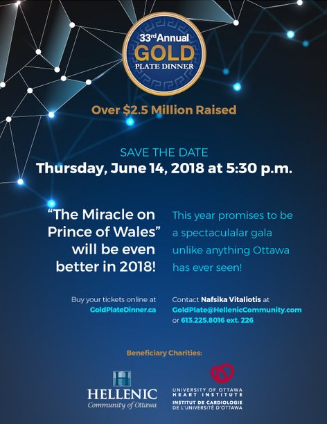 #GoldPlateDinner Thursday, June 14, 2018 <a href="/Hellenic_HCO/">Hellenic Community of Ottawa</a>