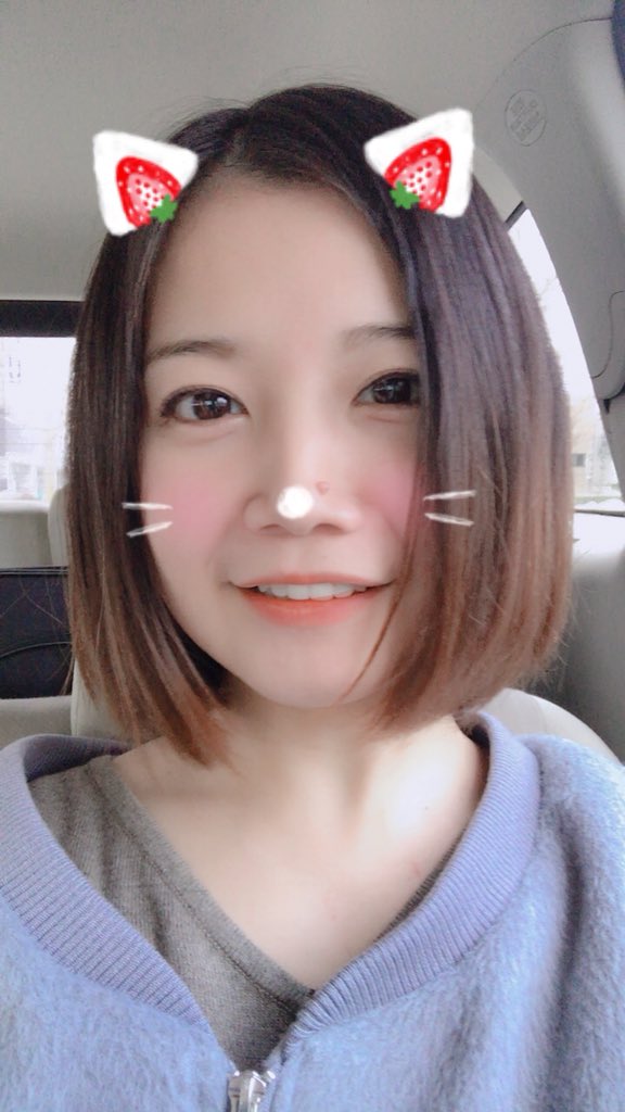 二階堂 瑠美 E Zone富山店さまに向かってます 久しぶりの実戦 がんばるぞ と いちご大福 二階堂 瑠美 E Zone富山店さまに向かってます 久しぶりの実戦 がんばるぞ と いちご大福