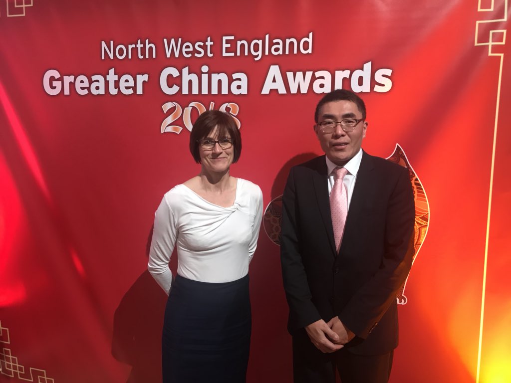xin_dr's tweet photo. Great China Awards at Manchester https://t.co/yf6pMRyl9e