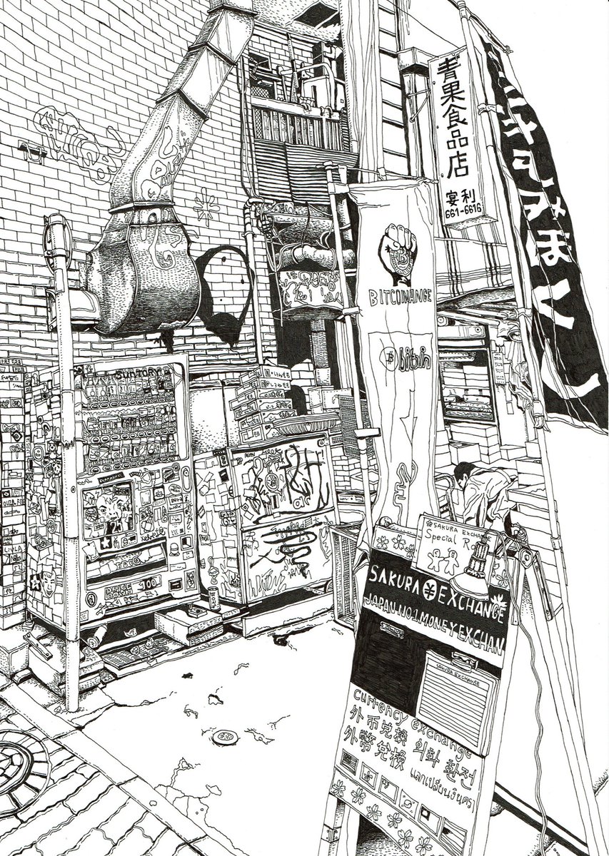 新作
『センター街の八百屋さん前』 