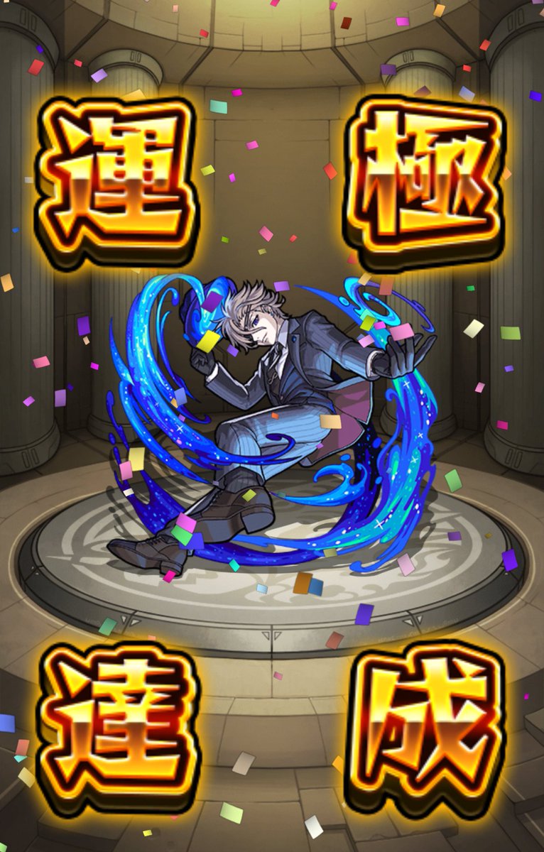 ホールズブラック ホールズブラック