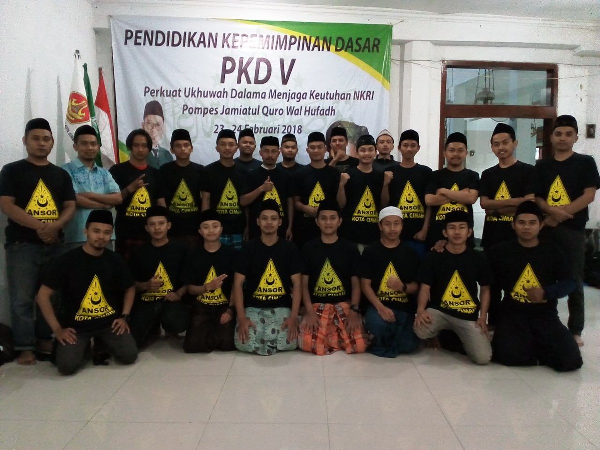 Peserta PKD V 

Siap Memperkuat Ukhuwuah dalam Menjaga Keutuhan NKRI