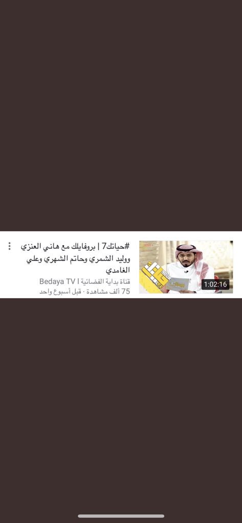 فعلاً عزيزي الأرقام لاتكذب..!