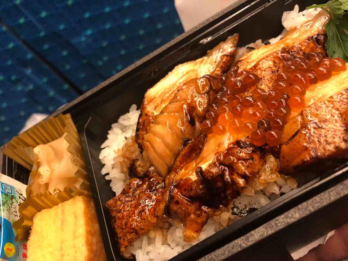にく日記 サーモン蒲焼きの鱒いくら添え弁当 品川駅 エキュートサウスのイーションてお店で売ってるよー