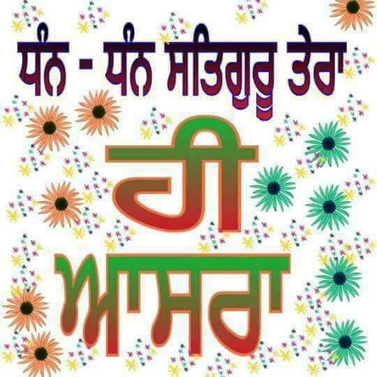 sarbjee41203682's tweet photo. @Gurmeetramrahim pita gbles me seva simrn https://t.co/ikvJYruh38
