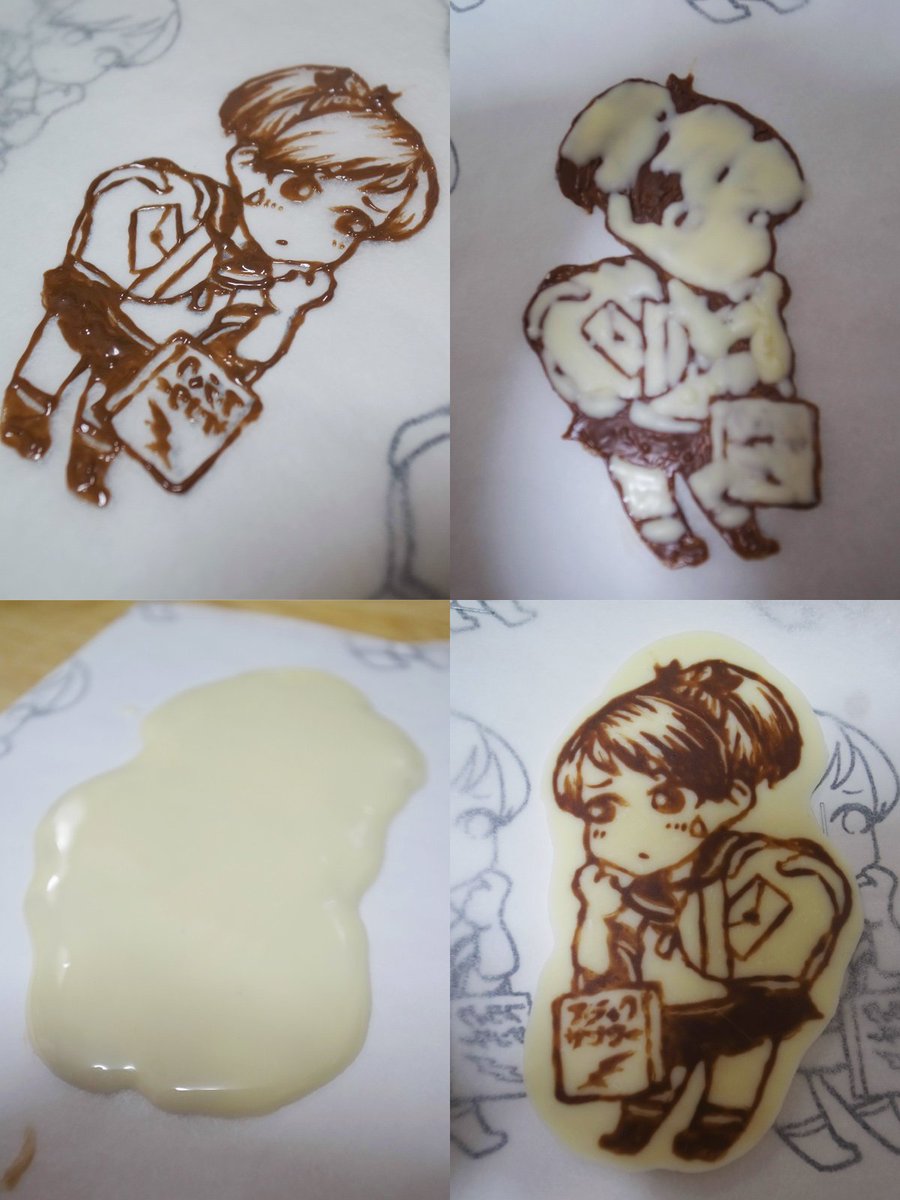 敷波チョコ難民過激派のみなさん落ち着いて!一緒にチョコ作ろ!? 