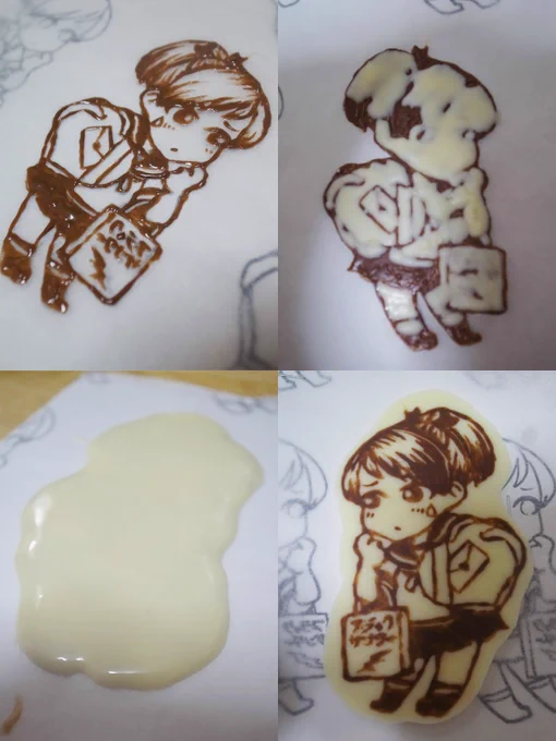 敷波チョコ難民過激派のみなさん落ち着いて!一緒にチョコ作ろ!? 