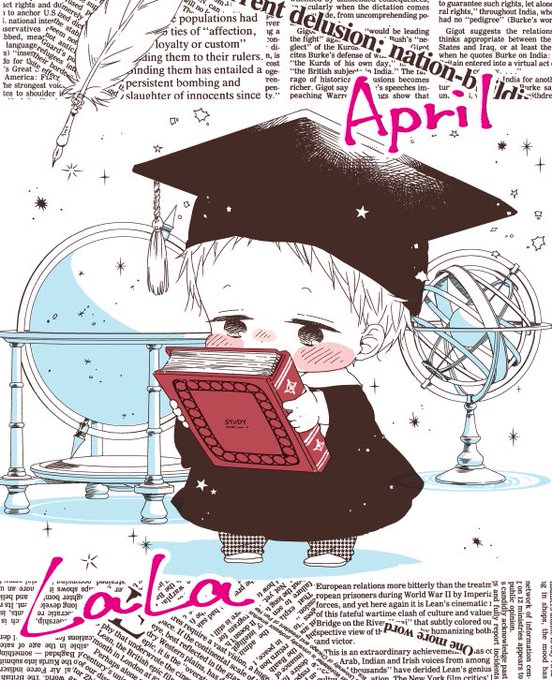 本日ララ4月号発売です!RTの表紙はサンリオさんがコラボで学ベビキャラを描いてくださいました!!色合いがとてもかわいくて嬉しいです☺️漫画は虎太郎が頑張って文字書いてたりします。 
