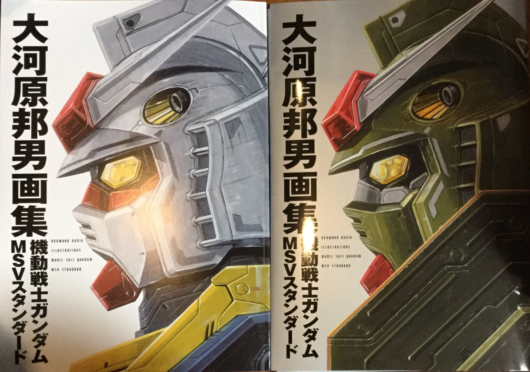 N兄さん Twitterissa Rt Pppppppppqqq カバーを外すとノーマルのガンダムが現れるという お見事 大河原邦男画集 T Co U2cvdlvph8 Twitter N兄さん Twitterissa Rt Pppppppppqqq カバーを外すとノーマルのガンダムが現れるという お見事 大河原邦男画集 T Co U2cvdlvph8 Twitter