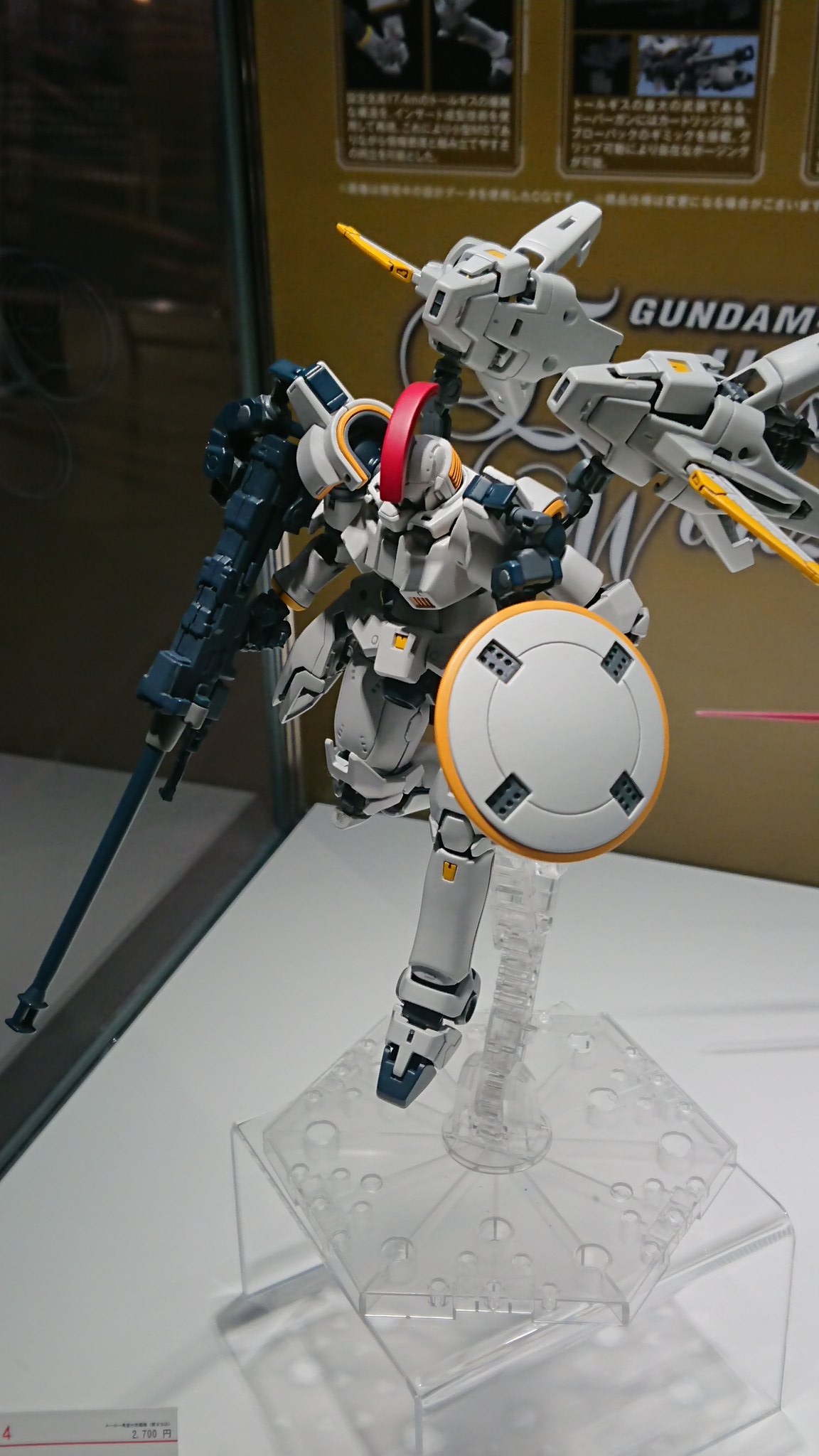Goe Rgトールギスかっこいいよぉ T Co Qphx9pd1ru Twitter