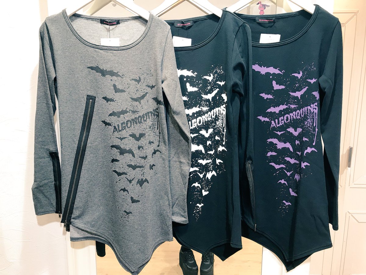 sendai_alg's tweet image. おはようございます😃☀
仙台店オープンしております‼️

本日新作商品入荷しました(*´꒳`*)❤️
サルエルパンツとコウモリプリントプルオーバー🦇✨
コウモリはスタッフゴリ押しの為、中心のラックに早速並べておりますので気になる方は是非お店に見に来てください☆