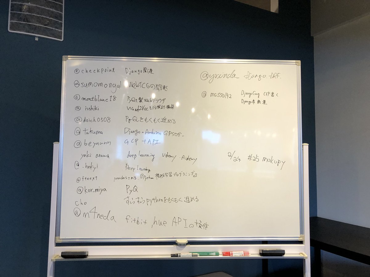 checkpoint's tweet image. Pythonもくもく会開催中です！ 今日はこんな感じ^_^ #mokupy