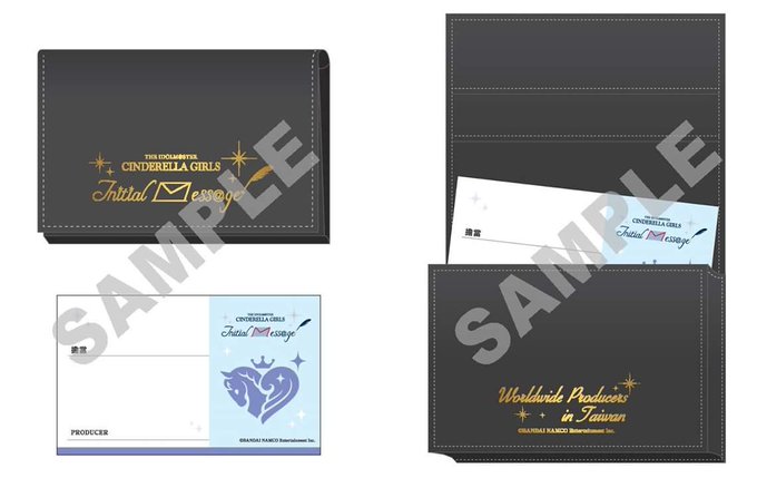 デレ台湾のtwitterイラスト検索結果