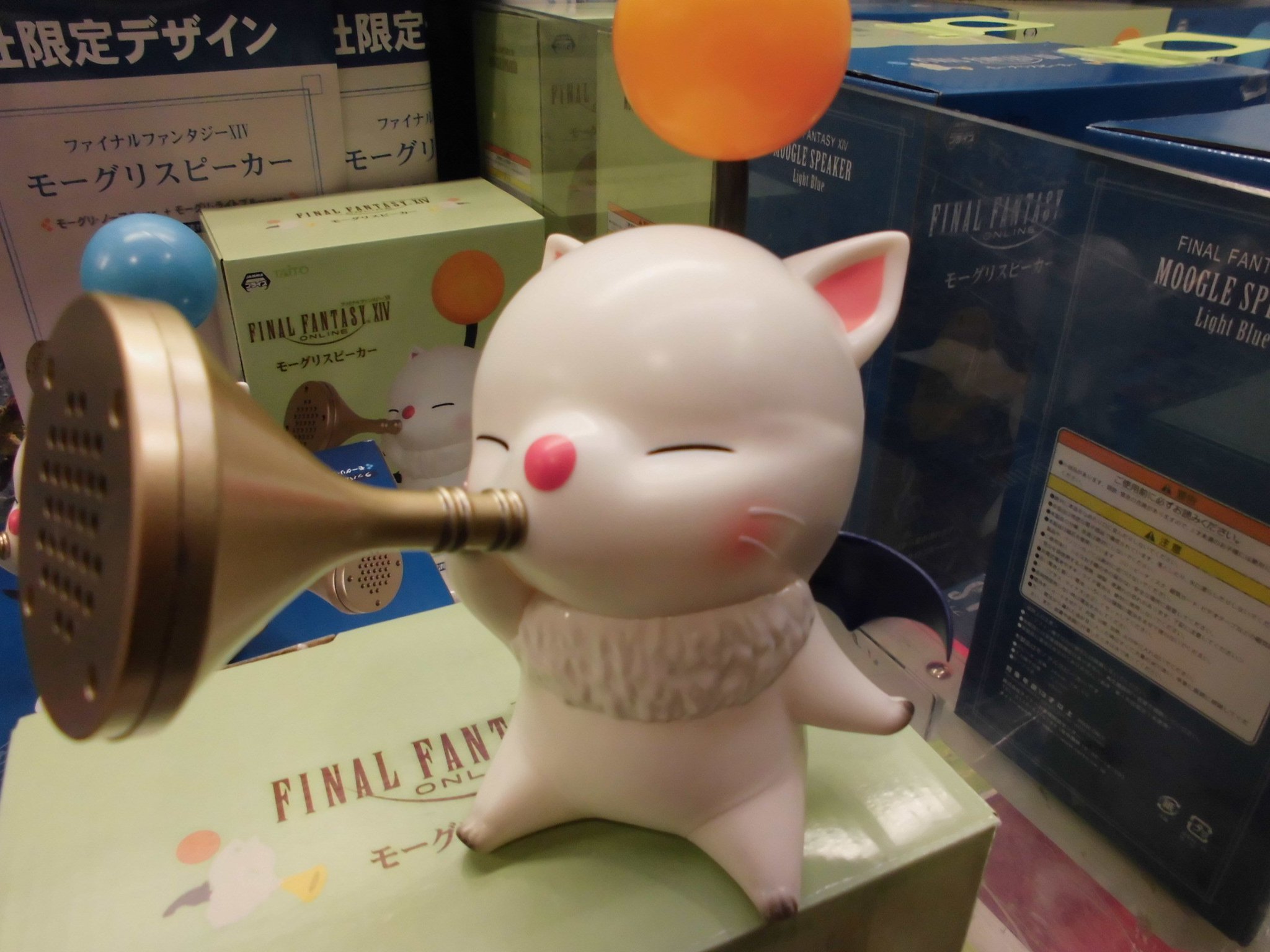 タイトーfステーション ヨドバシ博多店 ファイナルファンタジーxiv モーグリスピーカー モーグリが持っているラッパから音がでるスピーカーです タイトーfステーション ヨドバシ博多店 ファイナルファンタジーxiv モーグリスピーカー モーグリが持っているラッパから音がでるスピーカーです