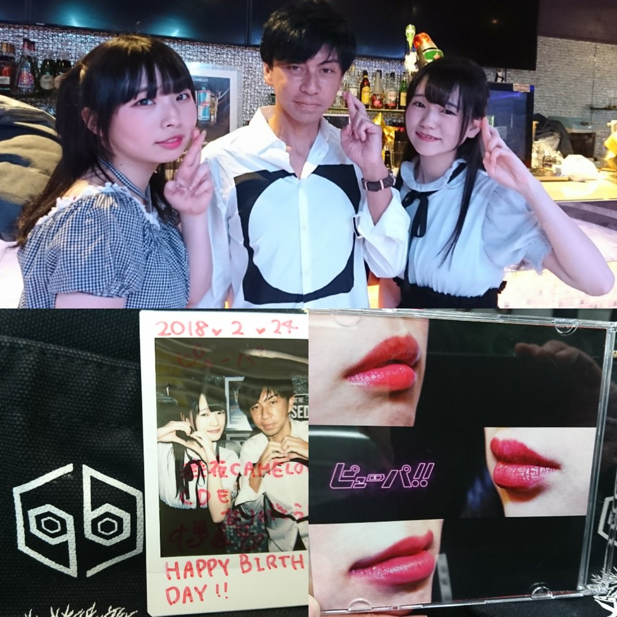 🍓ひで〜qb🍓 on X