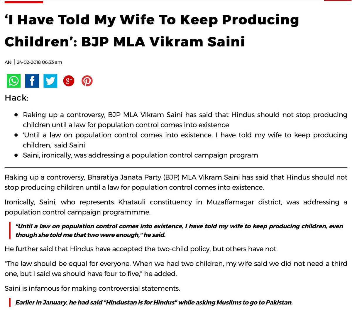 baby factory near me