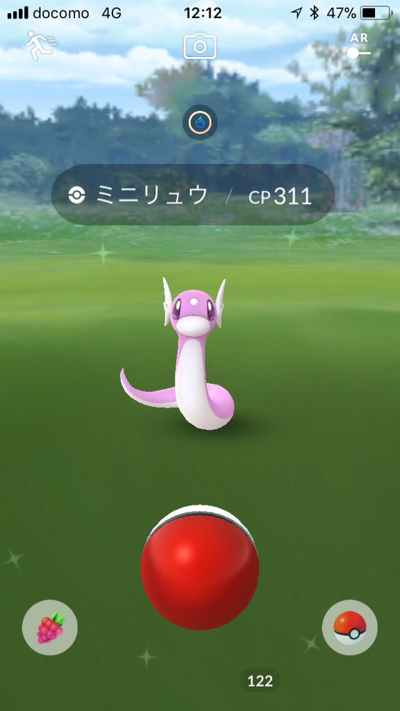 ポケモンgo 色違いカイリューとハクリューも誕生 エラーさえなければ ポケモンgo攻略まとめ速報