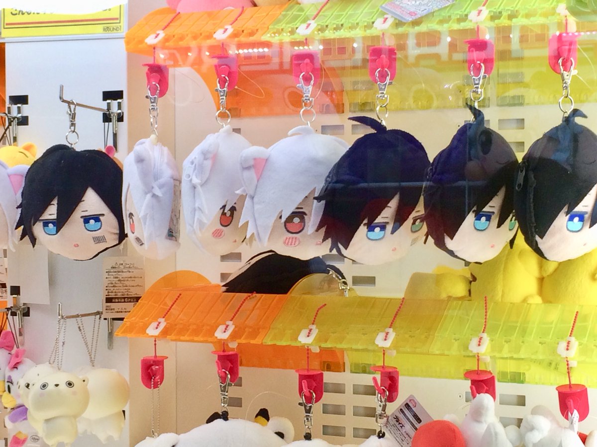 Shuu Shuu Girl Sur Twitter まふまふさんマスコット順番待ちでやっと取れました まふまふ 歌い手 クレーンゲーム