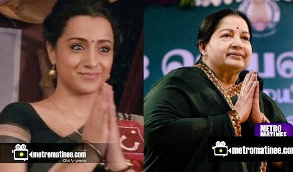 priyatrish's tweet photo. It's 70th birthday of our beloved Iron lady..!! Happy birthday இதய தெய்வம் புரட்சி தலைவி 'அம்மா'
#Jayalalithaa
We miss u lot 😥😥 https://t.co/eyzb2eRZz8