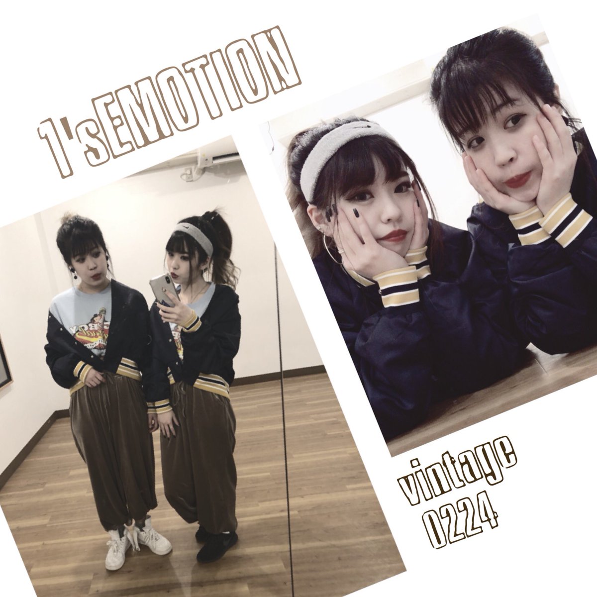 _nachumu_'s tweet photo. 本日!!✨
#VINTAGE0224
#1'sEMOTION https://t.co/emdB9YRDWV