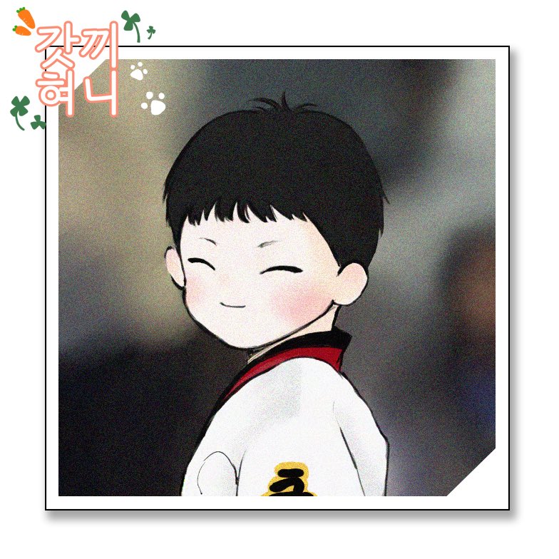 ✨환불중✨ 갓끼혀니 🐰 tweet media
