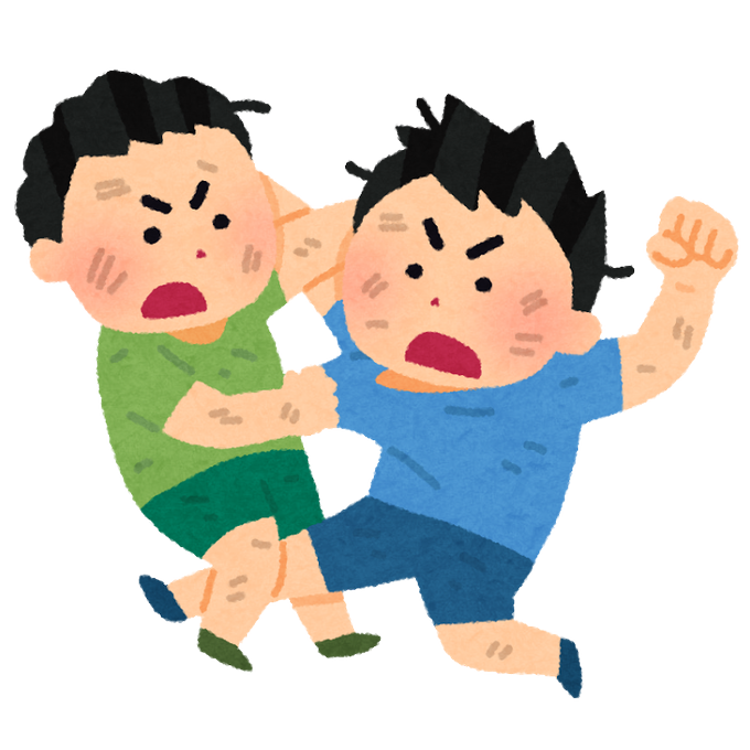 青あざのtwitterイラスト検索結果 古い順 青あざのtwitterイラスト検索結果 古い順