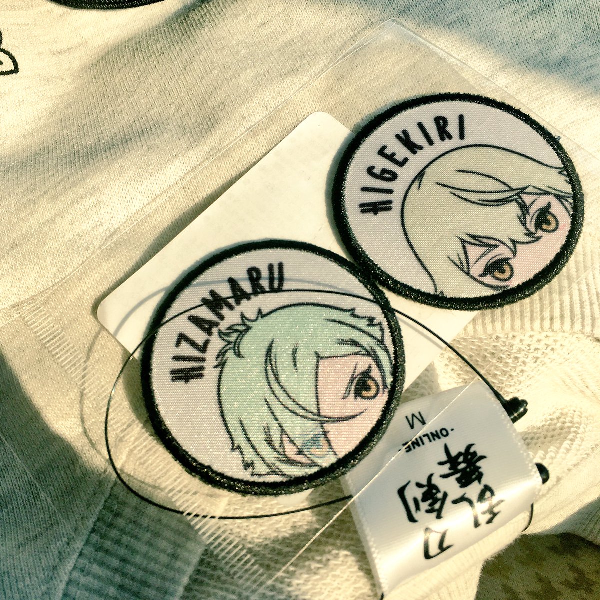 再販って教えてもらったので見に行ったらあったので買ってきた。
再販で春向けだからかこれは裏ボアじゃなくて普通のトレーナーなのかな?青江派のやつは裏モコモコだったし👀 