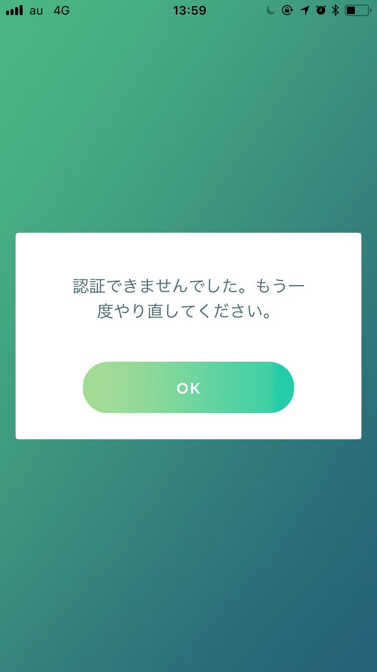 ポケモントレーナークラブ Twitter Search Twitter