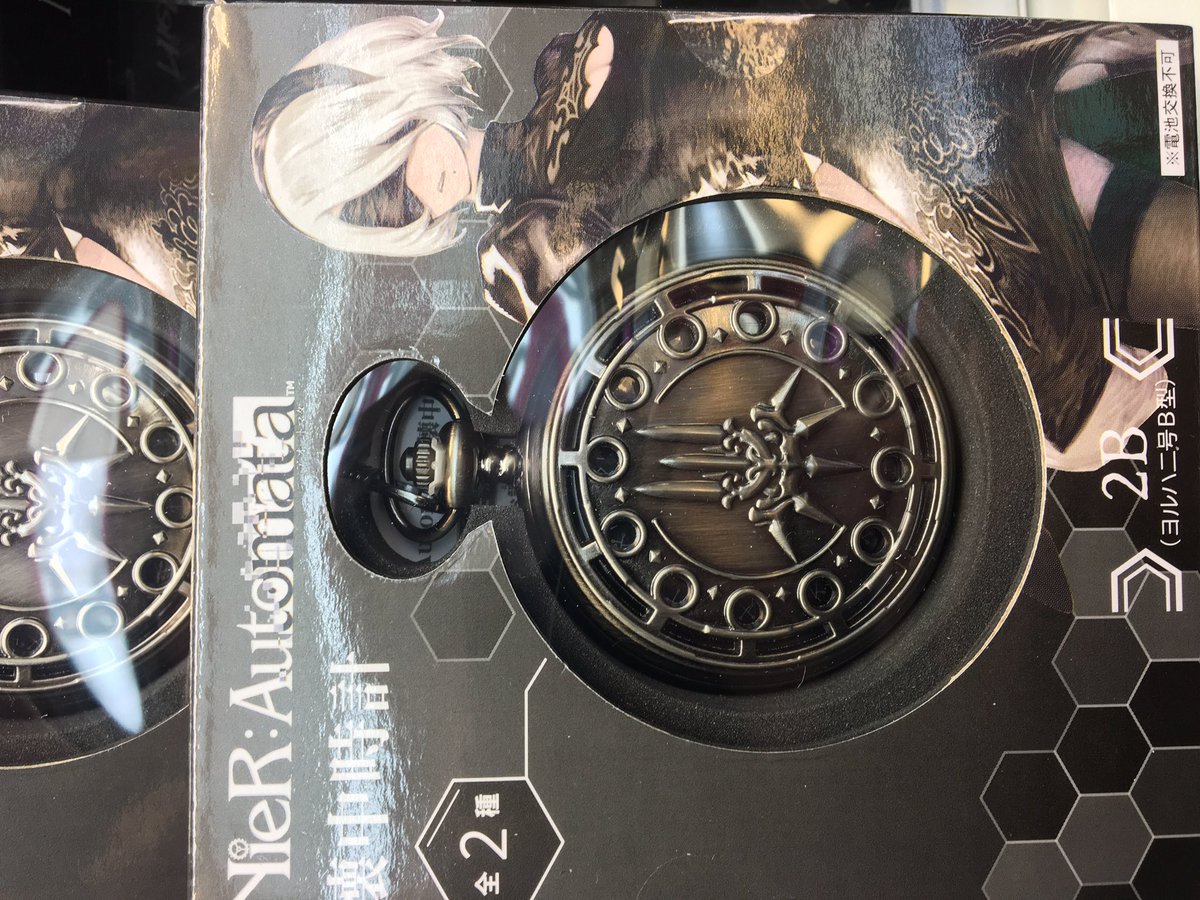 レア NieRAutomata(ニーアオートマタ)懐中時計2Bバージョン Amazon | 懐中時計 メンズ 機械式ローマ数字 文字盤 ニーア
