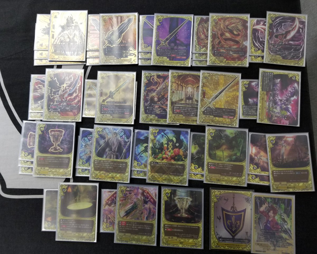 ochiaibf's tweet image. 2月24日ガルド1号店あそバディ
一回戦 暗殺鬼 〇
二回戦 黒竜 〇
三回戦 病 〇
四回戦 竜王番長 〇
1号店のあそバディ初参加しました！トリシューラが場のカード触れるの強い！！
#バディファイト優勝デッキ