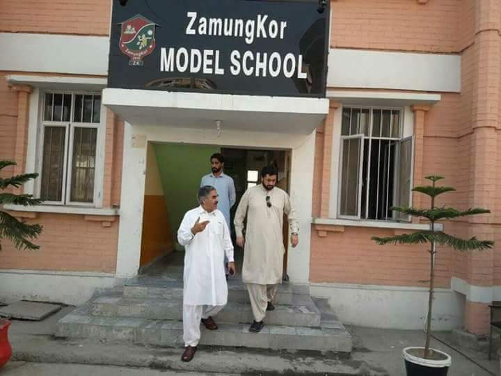 RaisingKpk's tweet photo. #KhidmatMainSabSayAagaySindh
زمونگ کور 
یہ ہے اصل کامیابی 
پختونخوا حکومت کا بے گھر بچوں کیلئے منصوبہ ، جہاں دنیاوی تعلیم کے ساتھ ساتھ بچوں کو مکمل دینی تعلیم بھی دی جا رہی ہے ✌
#WePromised_WeDelievered
@Shah_FarmanPTI @FarrukhHabibISF @FarhanKVirk @PTIKPOfficial @KPKUpdates https://t.co/UEx4r72Nwa